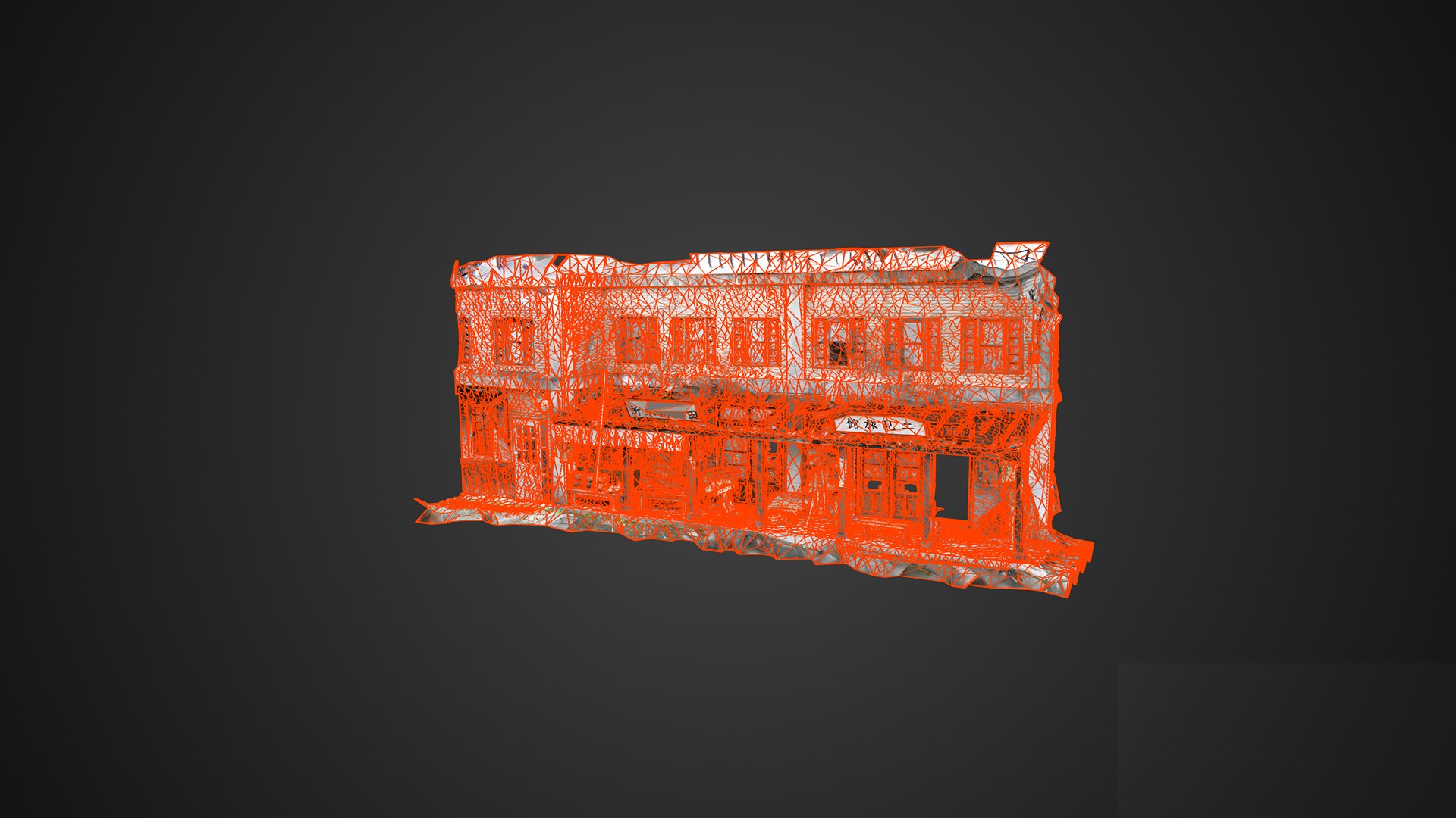 3D model Old Asian Building 2 https://p.turbosquid.com/ts-thumb/om/ivVWKw/Ya/merror3051920x108045wireframebackgroundlogo/png/1677467376/1920x1080/fit_q87/0dafd20e9fad2536e59f2cd474a9561ff6fefa11/merror3051920x108045wireframebackgroundlogo.jpg
