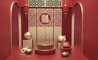 New Year s Eve New Year s Eve Red envelope money into the Year of the Tiger Happy New Year cartoon T