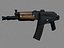 검은 질감의 ak74u