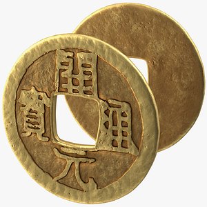 Chinese Gold Coin Tang Dynasty Kai Yuan Tong Bao