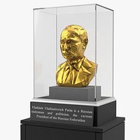 Gold Putin Bust in Museum Exhibit Stand