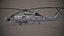Sikorsky MH-60R Sea Hawk Статический