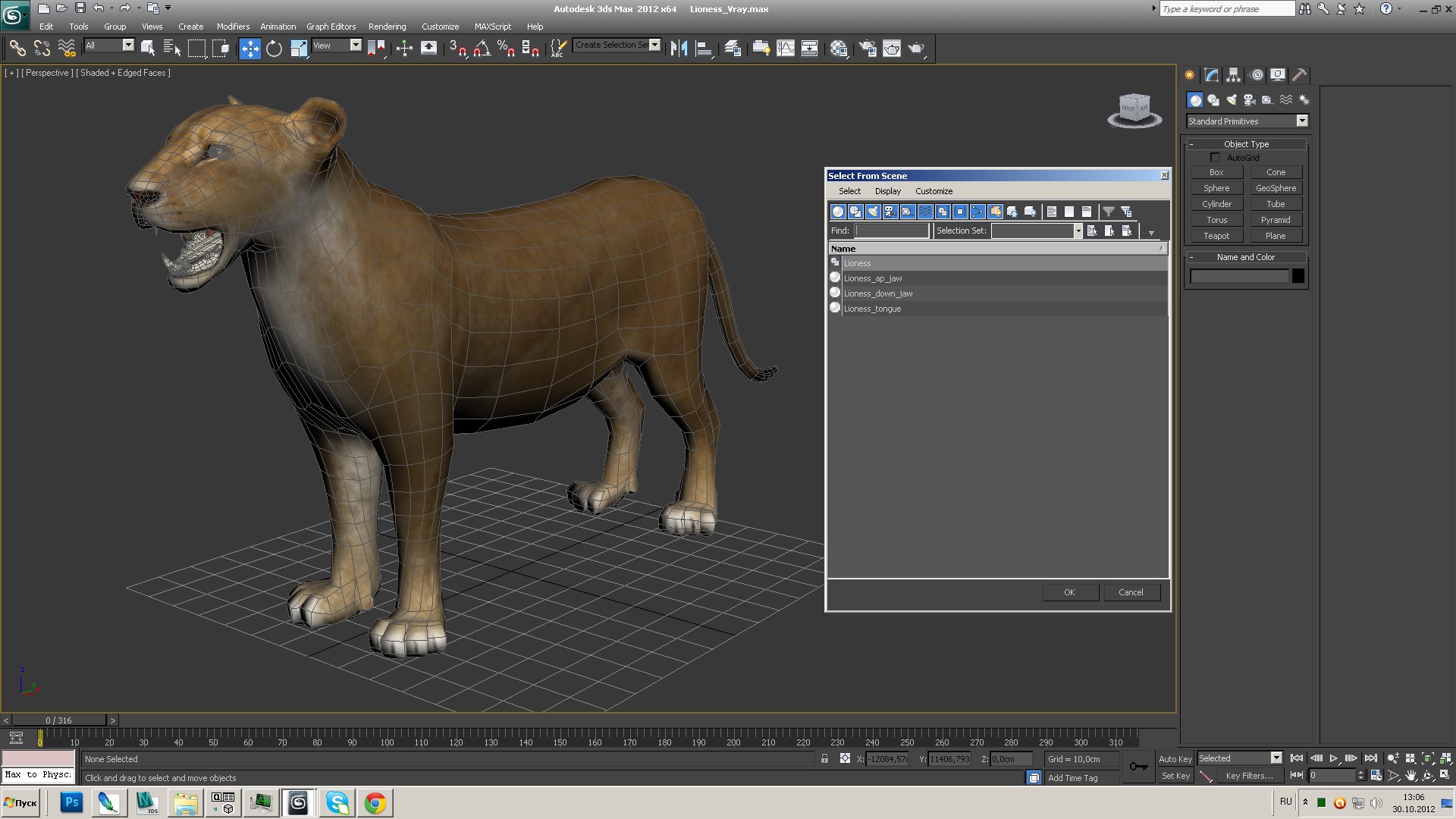 3d model lioness animal