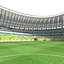 Football Stadium Maracana
