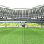 Football Stadium Maracana