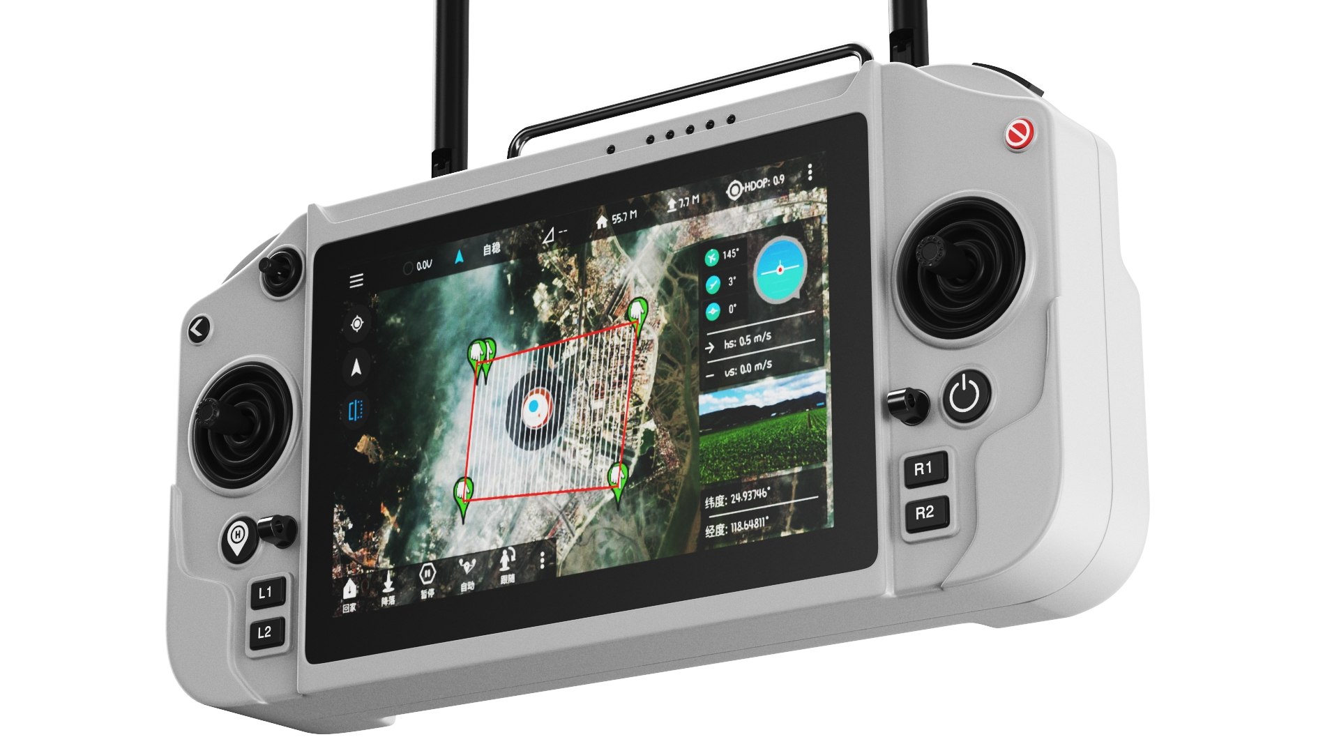 Detailed Delivery Drone White model https://p.turbosquid.com/ts-thumb/os/xKG6d3/nO/controller4/jpg/1760858144/1920x1080/fit_q87/8c9acd7a4249516ea48a48aab2ac4b1a3deab60c/controller4.jpg