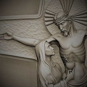 Jesus Christ