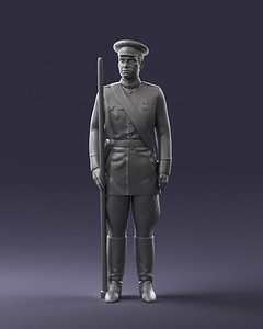 scanned human ready model