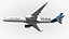 Airbus A350-1000 Xwb