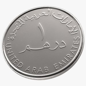 UAE 1 Dirham Coin 3D model
