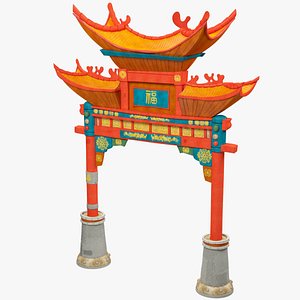Stylized Chinese Gate V1