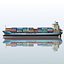 MAERSK ARUN Containerschiff