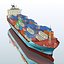 MAERSK ARUN Containerschiff