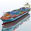 MAERSK ARUN Containerschiff