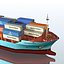 MAERSK ARUN Containerschiff