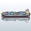 MAERSK ARUN Containerschiff