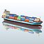 MAERSK ARUN Containerschiff