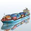 MAERSK ARUN Containerschiff