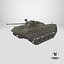 BMD-2 basso poli