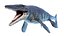 Dinopack XXL 静态