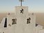Wild West Mission Church - Spanish Colonial Adobe Mexican Frontier PBR