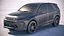 Land Rover Discovery Sport 2020