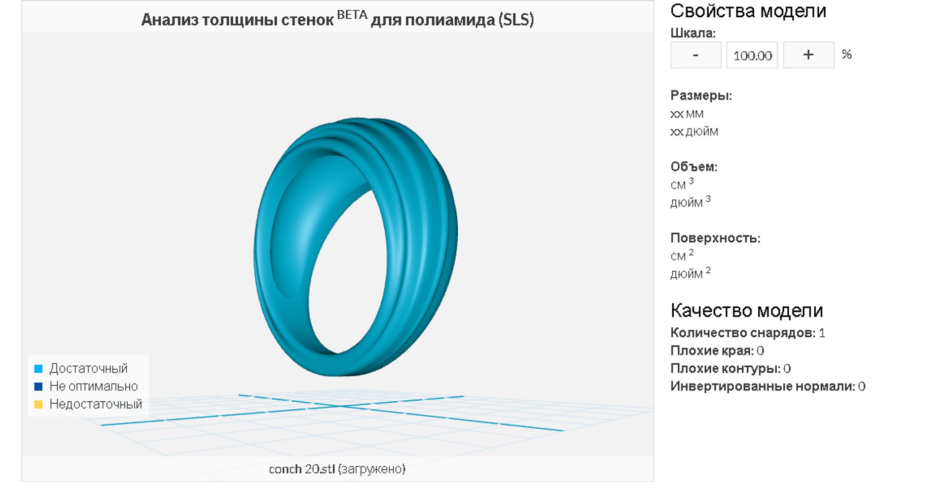 3D model conch ring https://p.turbosquid.com/ts-thumb/p1/evswiz/Kq/1/png/1759061150/1920x1080/fit_q87/e1bbc4f2679a763640bfd30e7010c6fbfac3a523/1.jpg