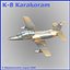 Хонгду K-8 Каракорум Гана ВВС