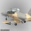 Хонгду K-8 Каракорум Гана ВВС