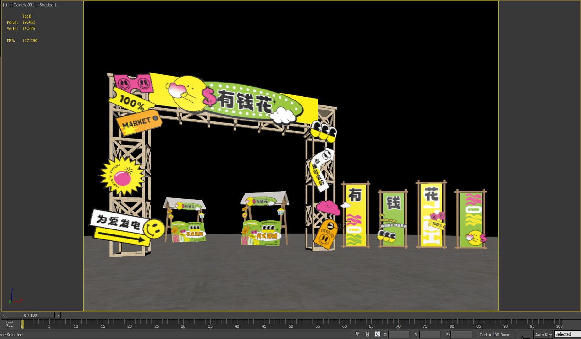 Market Entrance Creative Market Money Flower Market Night Market Stall 3D https://p.turbosquid.com/ts-thumb/p5/7PXv82/hp/marketentrancecreativemarketmoneyflowermarketnightmarketstallmobilestallmarketelementfloorstall_a05/png/1704168494/1920x1080/fit_q87/07522acffb6899515a328d3d6d55f1f60ccc9e06/marketentrancecreativemarketmoneyflowermarketnightmarketstallmobilestallmarketelementfloorstall_a05.jpg