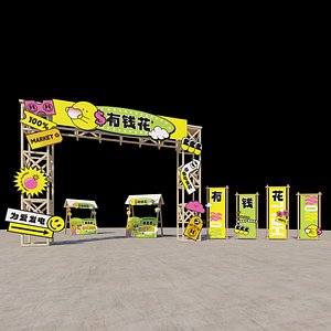 Market Entrance Creative Market Money Flower Market Night Market Stall 3D