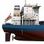 Bulk carrier