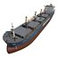 Bulk carrier