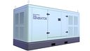 Retro Old Power Diesel Generator 9