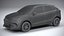 Suzuki Baleno 2019