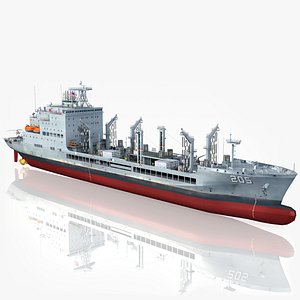 USNS John Lewis T-AO-205 3D model