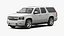 Chevrolet Suburban 2014