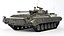 BMP 2 1982