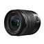 Panasonic Lumix G Vario 14-140mm f/3.5-5.6 ASPH Power O.I.S lens