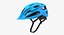 3D giro revel bicycle helmet