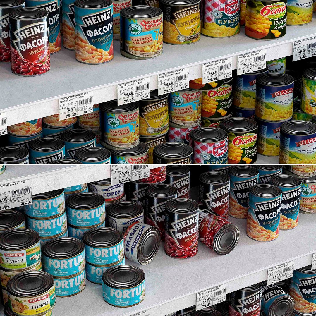 3D showcase 004 canned food https://p.turbosquid.com/ts-thumb/pA/CoeCDa/01cg6X9n/18/jpg/1566450649/1920x1080/fit_q87/83d14205b5b3efde6d9c085bc164d5e1808ac96f/18.jpg