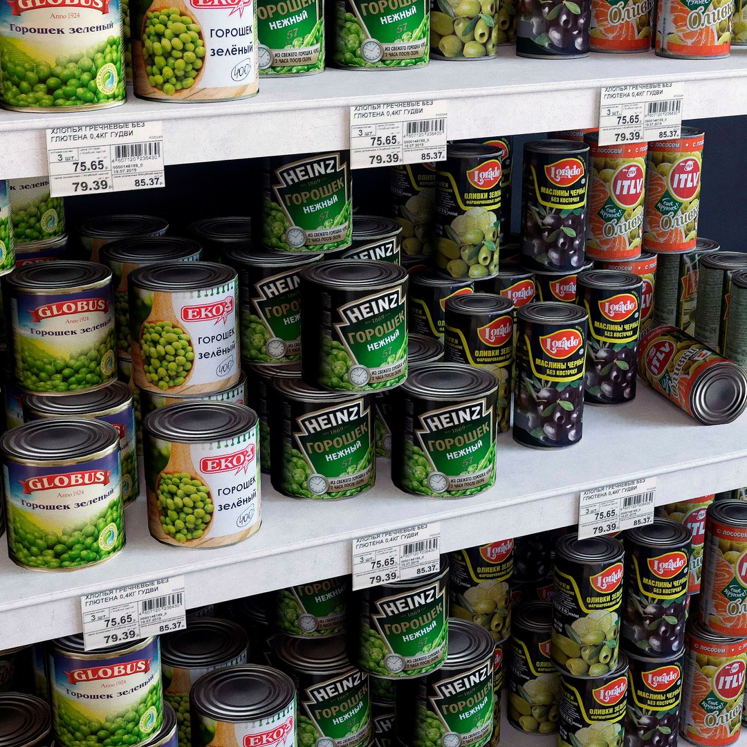3D showcase 004 canned food https://p.turbosquid.com/ts-thumb/pA/CoeCDa/pcriQ1zQ/4/jpg/1566450406/1920x1080/fit_q87/906cfd2cb1515282d0a16ccc10324e832776924a/4.jpg