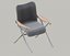 modern arm chair