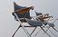 modern arm chair