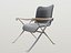 modern arm chair