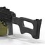 Russian Light Machine Gun Pecheneg