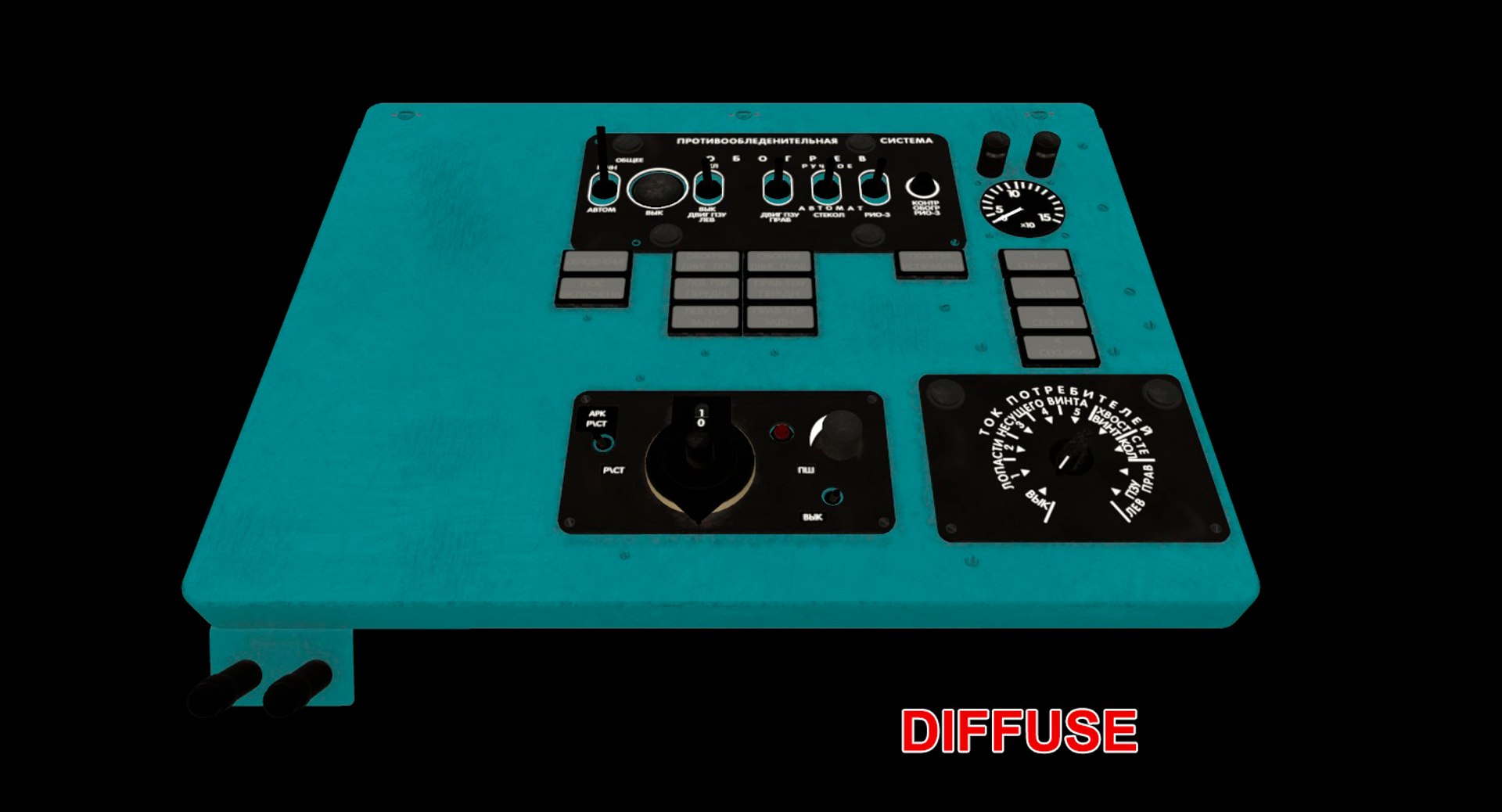 Left Overhead Panels Board 3D - TurboSquid 1369615