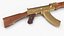 Składanie AK 47 Gold Rigged Animowane