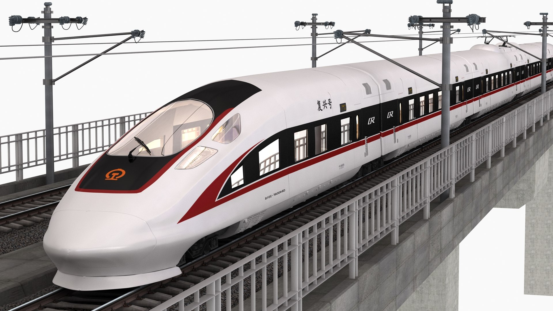 China Railway Standard 3D Model - TurboSquid 1682943