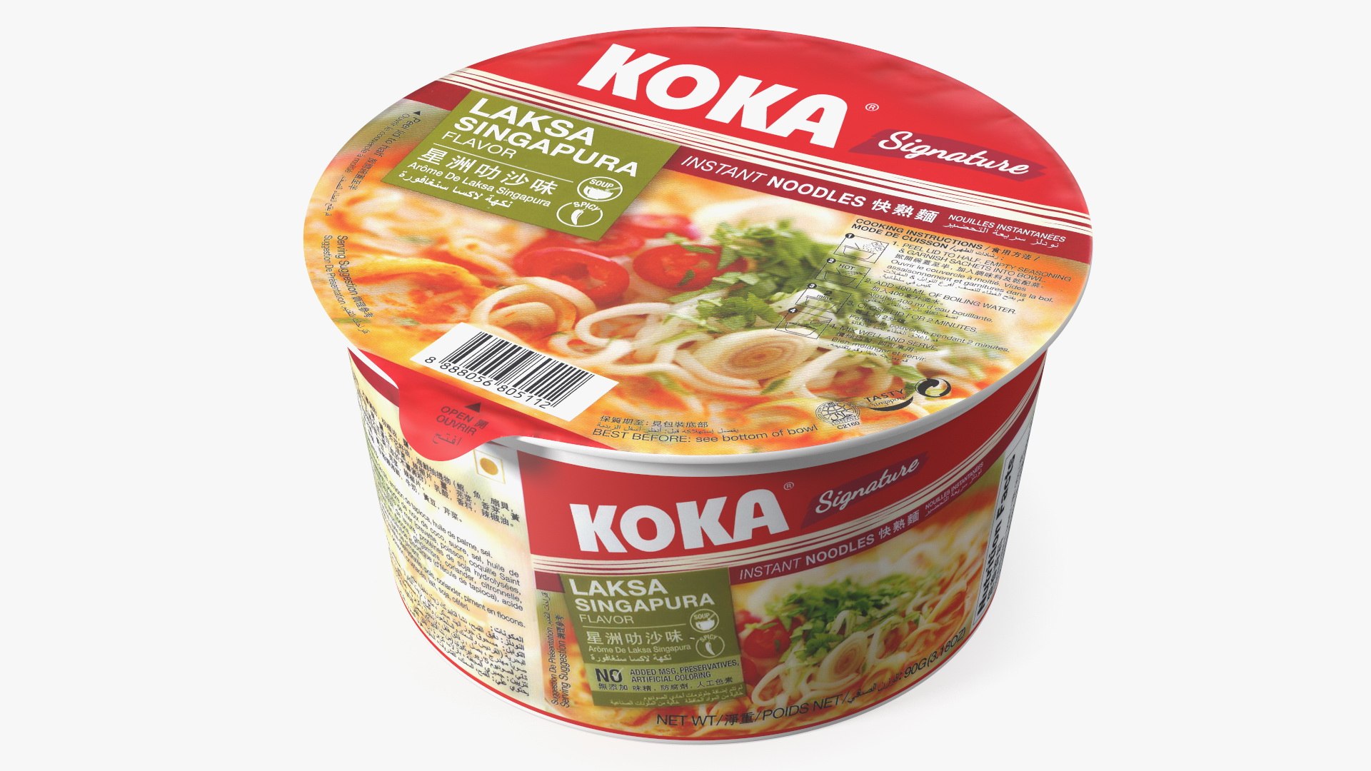 KOKA Instant Noodles Bowl Cup Closed 3D model preview